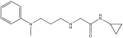  N-cyclopropyl-2-({3-[methyl(phenyl)amino]propyl}amino)acetamide