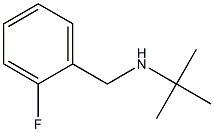 tert-butyl[(2-fluorophenyl)methyl]amine