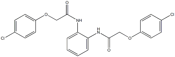 2-(4-chlorophenoxy)-N-(2-{[2-(4-chlorophenoxy)acetyl]amino}phenyl)acetamide,,结构式