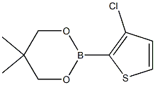 2-(3-Chloro-2-thienyl)-5,5-dimethyl-1,3,2-dioxaborinane Structure