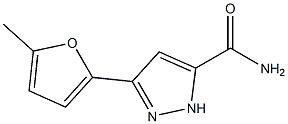 3-(5-甲基呋喃-2-基)-1H-吡唑-5-甲酰胺,,结构式