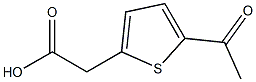 (5-acetylthien-2-yl)acetic acid