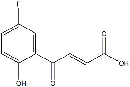 4-(5-フルオロ-2-ヒドロキシフェニル)-4-オキソ-2-ブテン酸 化学構造式