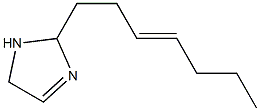 2-(3-ヘプテニル)-3-イミダゾリン 化学構造式