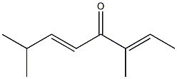 (2E,5E)-3,7-ジメチル-2,5-オクタジエン-4-オン 化学構造式