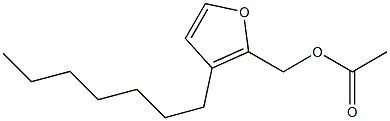 酢酸3-ヘプチルフラン-2-イルメチル 化学構造式