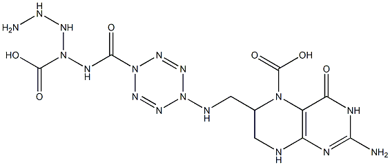 5-Deazatetrahydrofolic acid