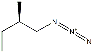 [R,(-)]-1-アジド-2-メチルブタン 化学構造式