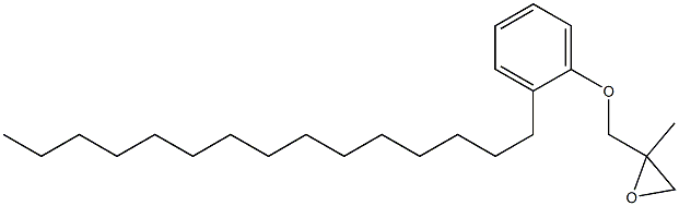 2-Pentadecylphenyl 2-methylglycidyl ether