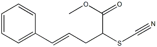 (4E)-5-Phenyl-2-thiocyanato-4-pentenoic acid methyl ester Structure