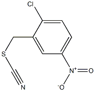 2-クロロ-5-ニトロベンジルチオシアナート 化学構造式