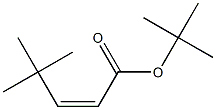 (Z)-4,4-ジメチル-2-ペンテン酸tert-ブチル 化学構造式