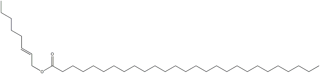 Heptacosanoic acid 2-octenyl ester Structure