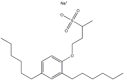 4-(2,4-ジヘキシルフェノキシ)ブタン-2-スルホン酸ナトリウム 化学構造式