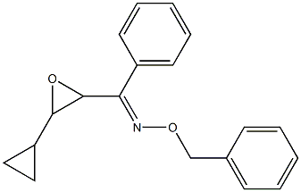 (E)-[3-シクロプロピルオキシラニル]フェニルケトンO-ベンジルオキシム 化学構造式