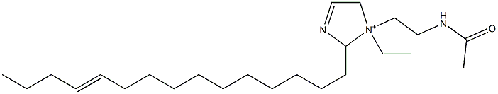 1-[2-(アセチルアミノ)エチル]-1-エチル-2-(11-ペンタデセニル)-3-イミダゾリン-1-イウム 化学構造式