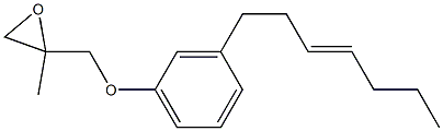 3-(3-Heptenyl)phenyl 2-methylglycidyl ether Structure