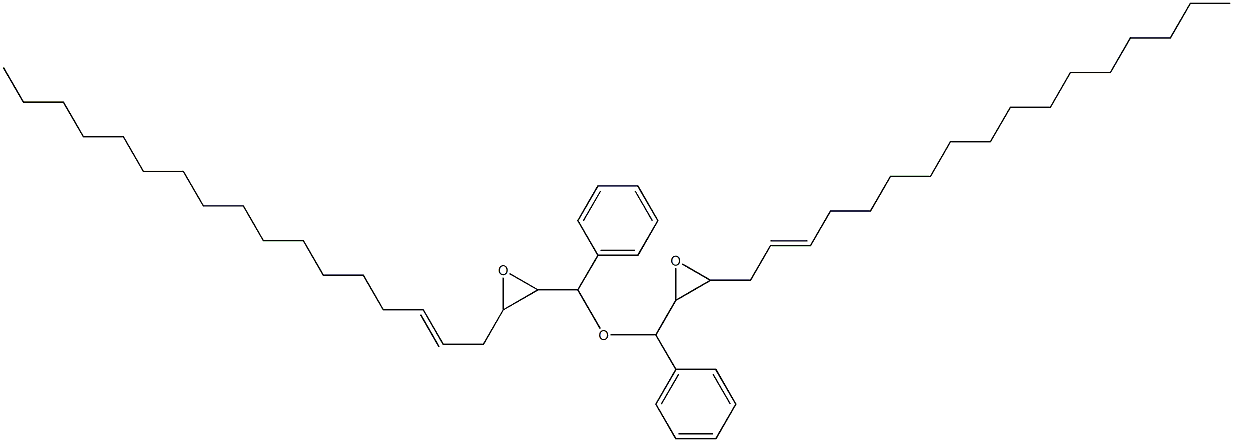  3-(2-Heptadecenyl)phenylglycidyl ether