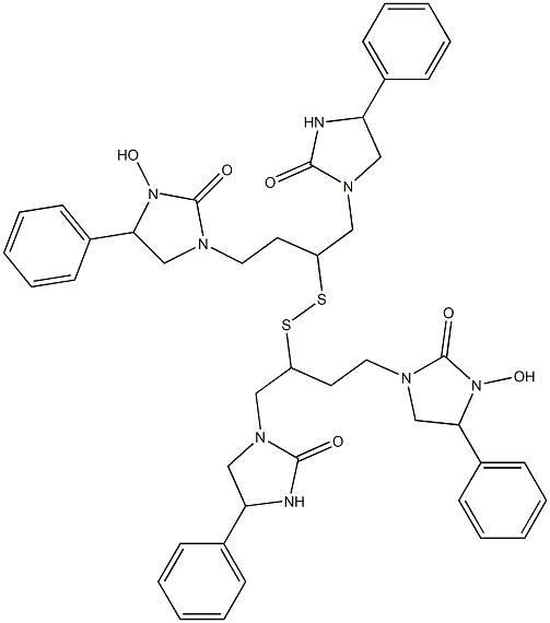 [2-(1-Hydroxy-5-phenyl-2-oxoimidazolidin-3-yl)ethyl][2-(2-oxo-5-phenylimidazolidin-3-yl)ethyl] persulfide