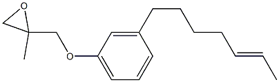 3-(5-Heptenyl)phenyl 2-methylglycidyl ether