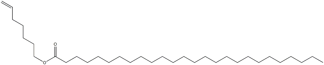 セロチン酸6-ヘプテニル 化学構造式