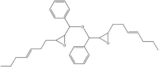 3-(3-Heptenyl)phenylglycidyl ether|