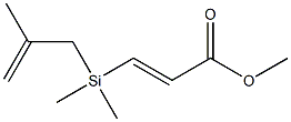  (E)-4,4,6-Trimethyl-4-sila-2,6-heptadienoic acid methyl ester