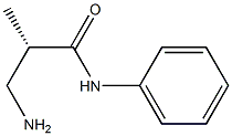 [S,(+)]-3-アミノ-2-メチル-N-フェニルプロピオンアミド 化学構造式