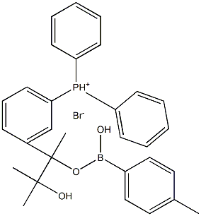 (4-甲基苯基硼酸频那醇酯)三苯基溴化磷, , 结构式