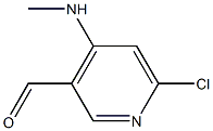 6-Chloro-4-(methylamino)pyridine-3-carbaldehyde