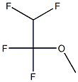 四氟乙基甲基醚, , 结构式