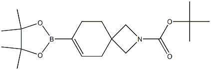  7-(4,4,5,5-四甲基-1,3,2-二氧杂硼烷-2-基)-2-氮杂螺[3.5]壬-6-烯-2-羧酸叔丁酯
