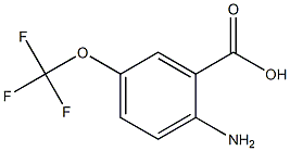 2-氨基-5-(三氟甲氧基)苯甲酸