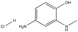  2-甲氨基-4-氨基苯酚盐酸盐