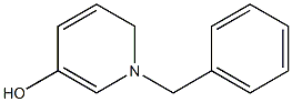盐酸贝尼地平中间体-3 结构式