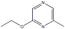 2-乙氧基-6-甲基吡嗪 结构式