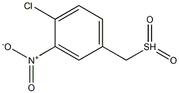  3-硝基-4-氯苯基甲基砜