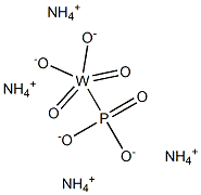 磷钨酸铵 结构式