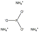 亚磷酸铵,,结构式