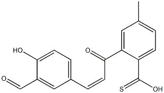 3-O-cis-p-Coumaroyl alphitolic acid|3-O-顺-对-香豆酰基麦珠子酸