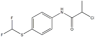  2-CHLORO-N-{4-[(DIFLUOROMETHYL)THIO]PHENYL}PROPANAMIDE
