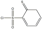  2-THIOPHENSULPHONYL CHLORIDE