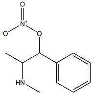 Ephedrine Nitrate 化学構造式
