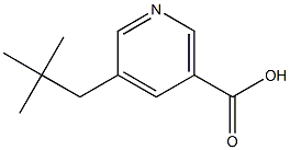 5-(2,2-DIMETHYLPROPYL)NICOTINIC ACID