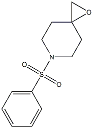 6-(phenylsulfonyl)-1-oxa-6-azaspiro[2.5]octane Structure