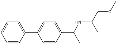 (1-methoxypropan-2-yl)[1-(4-phenylphenyl)ethyl]amine