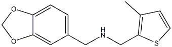 (2H-1,3-benzodioxol-5-ylmethyl)[(3-methylthiophen-2-yl)methyl]amine