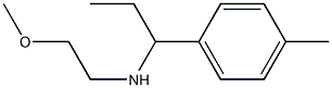  (2-methoxyethyl)[1-(4-methylphenyl)propyl]amine