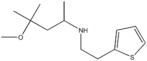 (4-methoxy-4-methylpentan-2-yl)[2-(thiophen-2-yl)ethyl]amine Structure