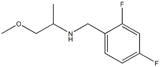 [(2,4-difluorophenyl)methyl](1-methoxypropan-2-yl)amine Structure